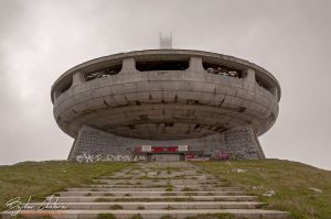 UEBEX Photography Bulgaria, © Bojidar Chotorov