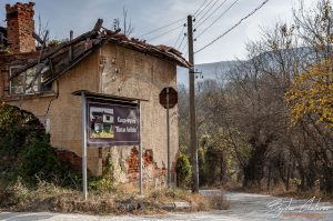 UEBEX Photography Bulgaria, © Bojidar Chotorov