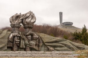 UEBEX Photography Bulgaria, © Bojidar Chotorov