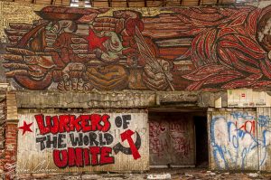 UEBEX Photography Bulgaria, © Bojidar Chotorov