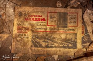 UEBEX Photography Bulgaria, © Bojidar Chotorov