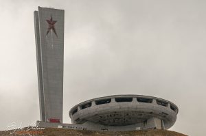 UEBEX Photography Bulgaria, © Bojidar Chotorov