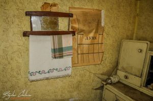 UEBEX Photography Bulgaria, © Bojidar Chotorov